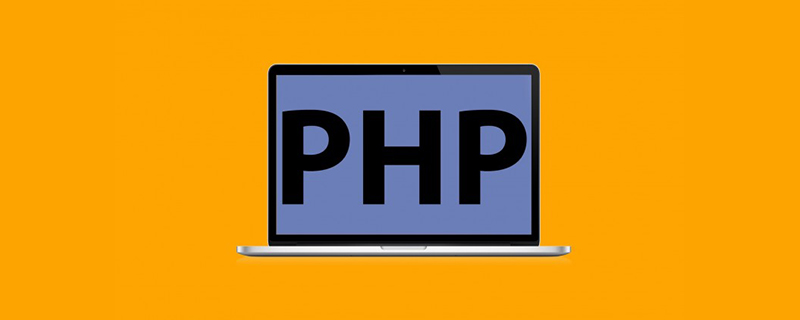 关于PHP导出Excel的优化详解