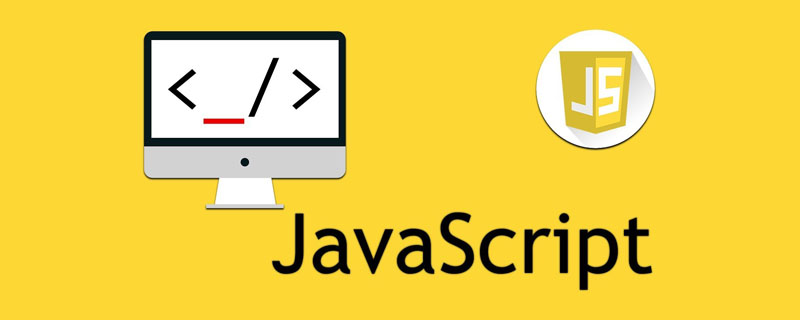 JavaScript数值的方法和属性详解