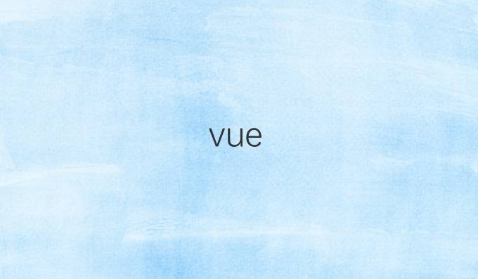 vue