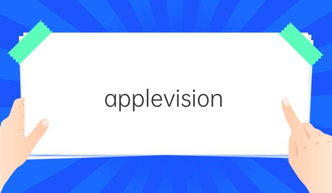 applevision