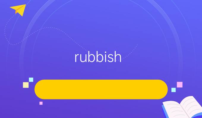 rubbish