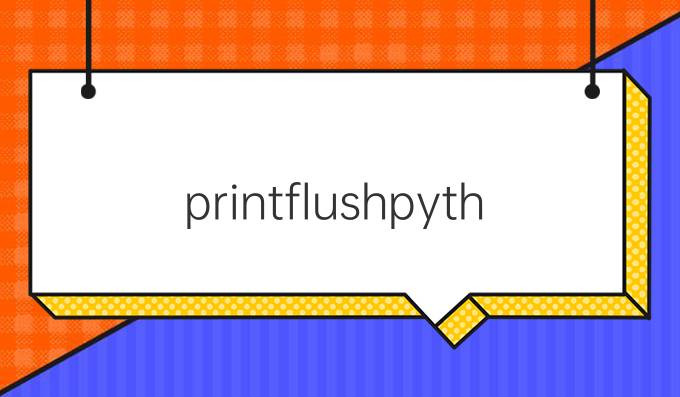 printflushpython