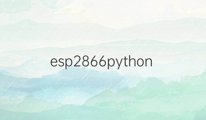 esp2866python