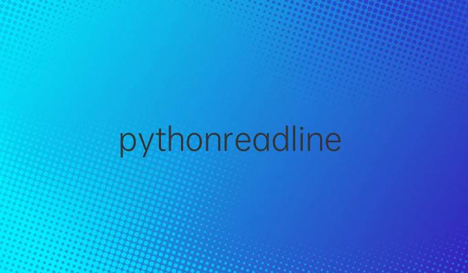 pythonreadline遍历