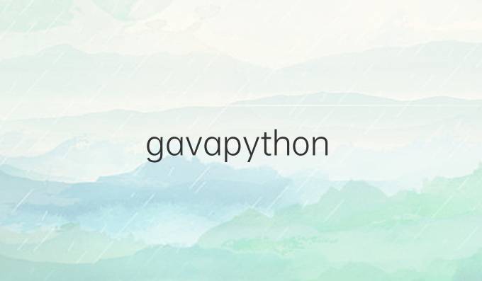 gavapython
