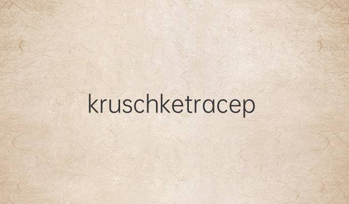 kruschketracepython