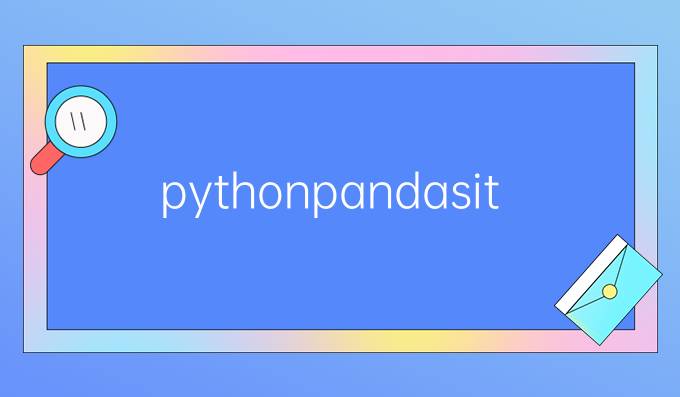 pythonpandasiterrows