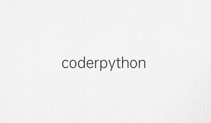 coderpython