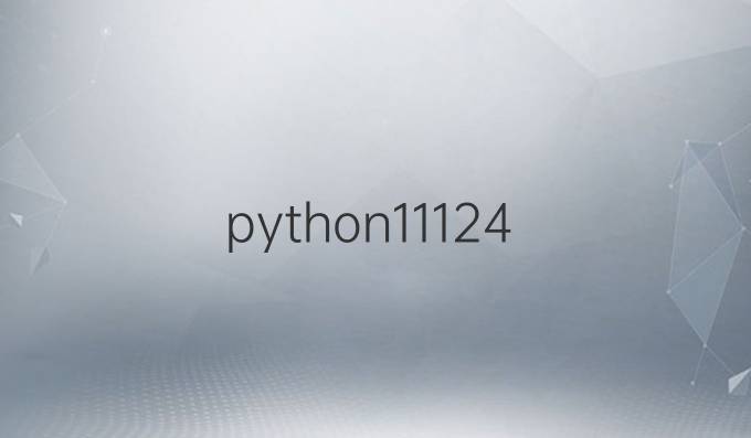 python11124
