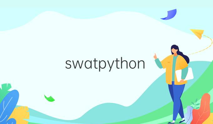 swatpython